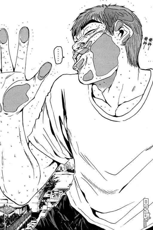 第142页