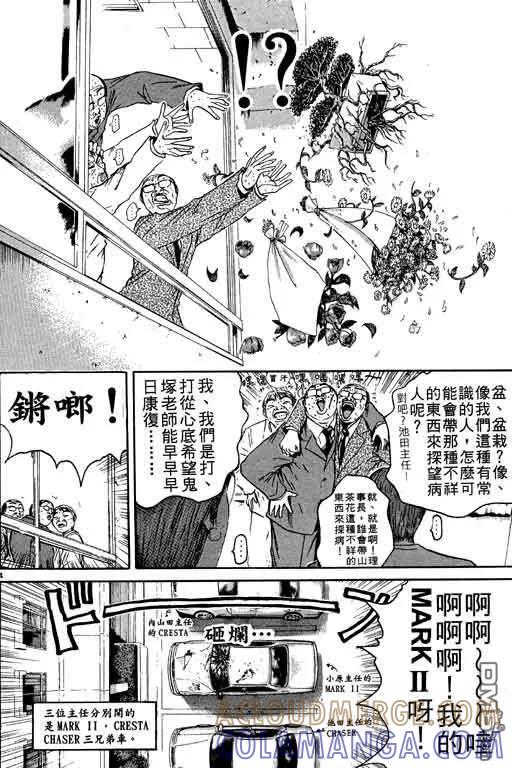 第149页
