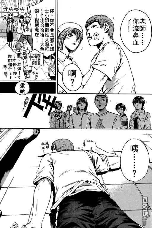 第152页