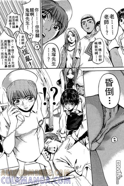 第153页