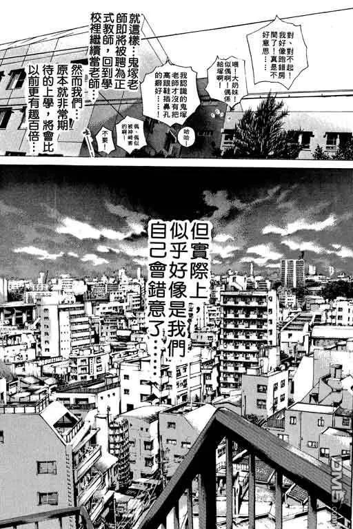 第156页