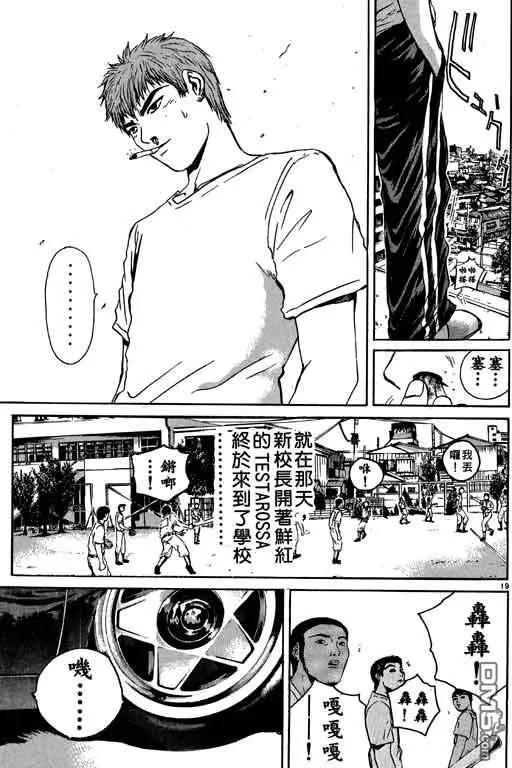 第164页