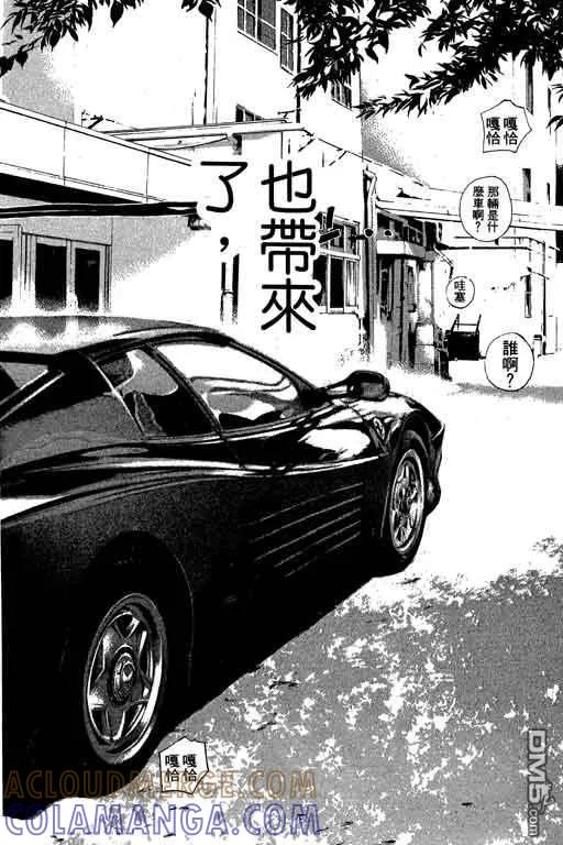 第165页