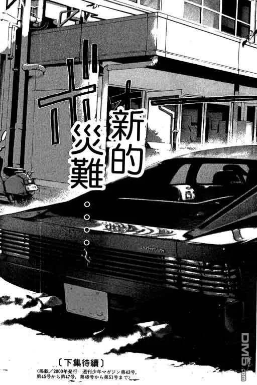 第166页