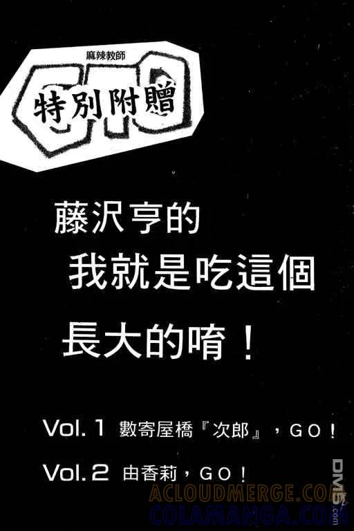 第169页