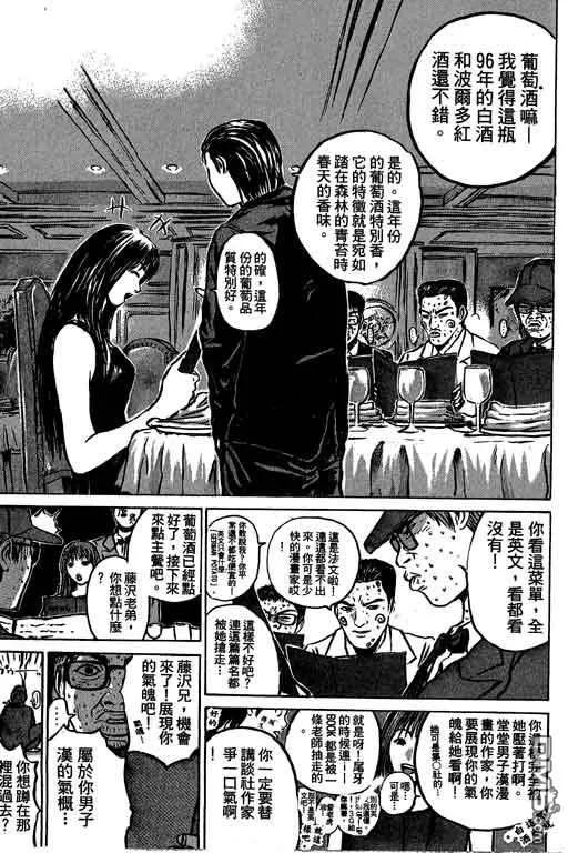 第176页