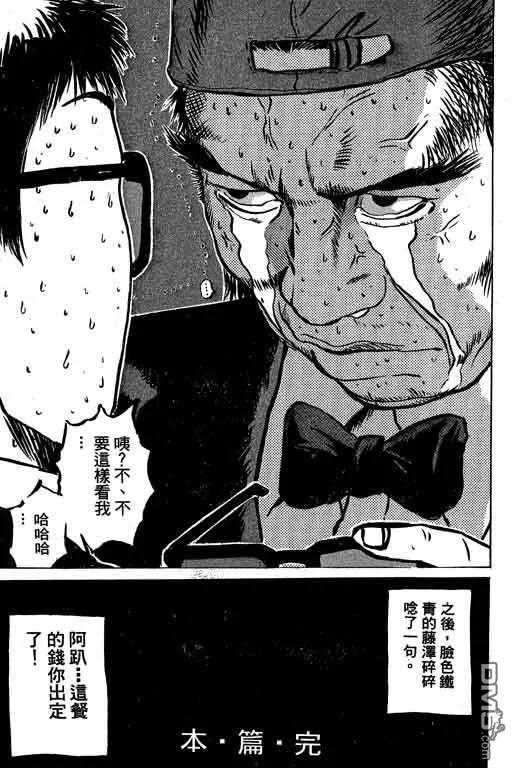 第178页