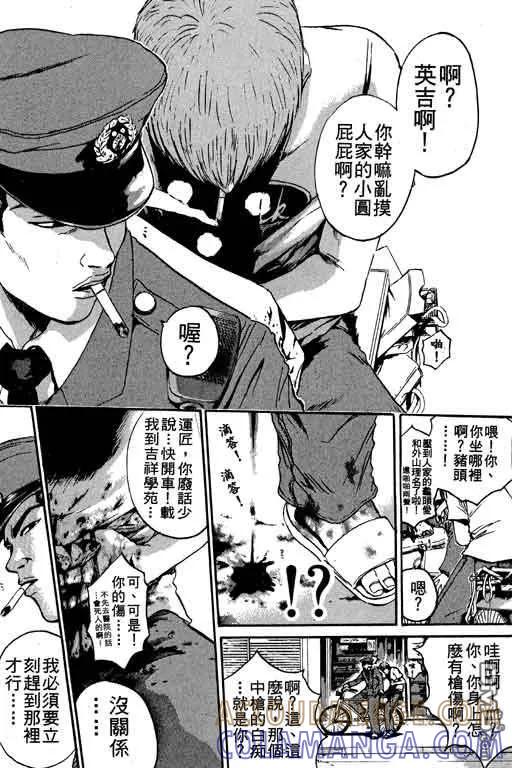 第57页