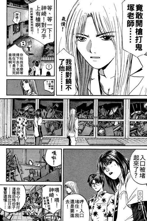 第64页