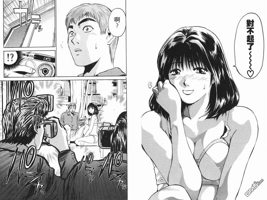 第62页