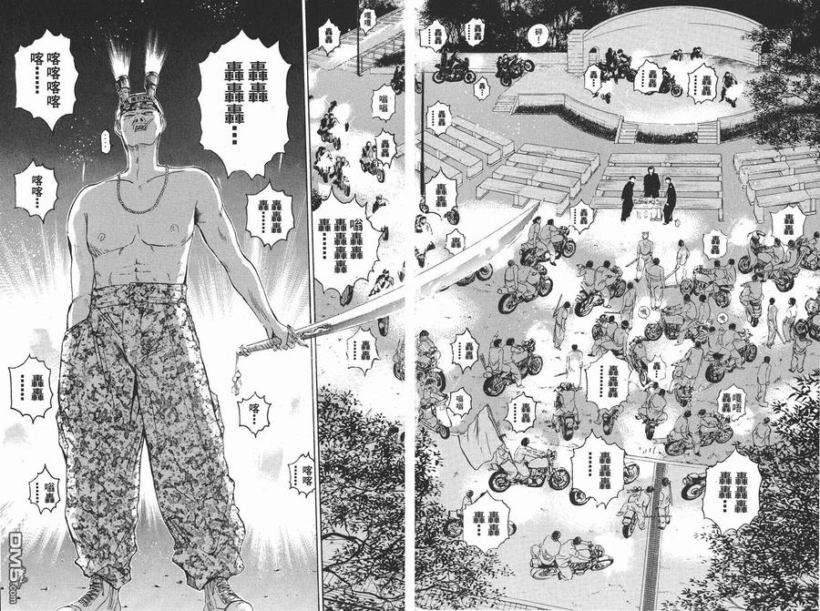 第66页