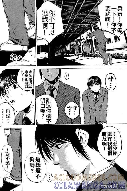 第125页