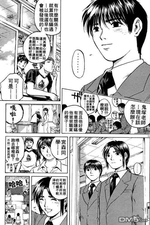 第126页