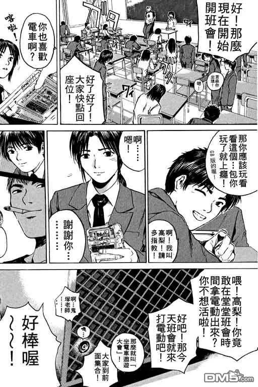 第127页