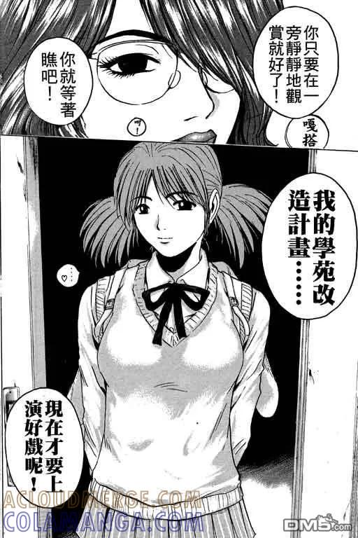 第129页
