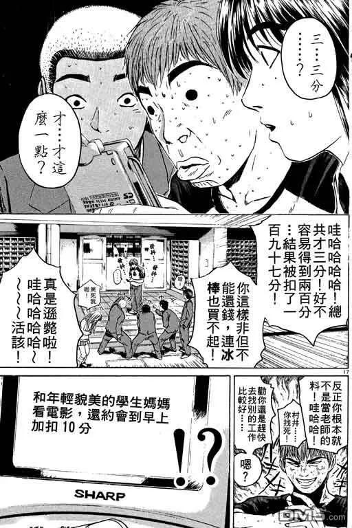 第132页