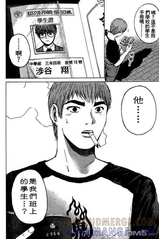 第137页