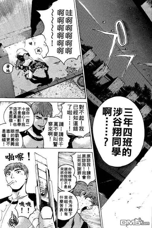 第140页