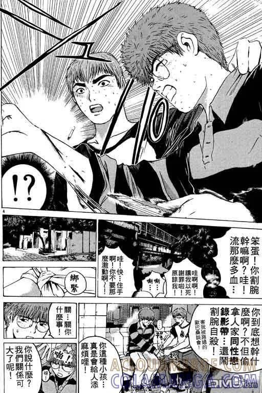第141页
