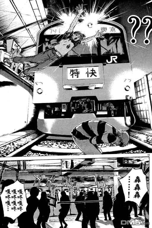 第152页