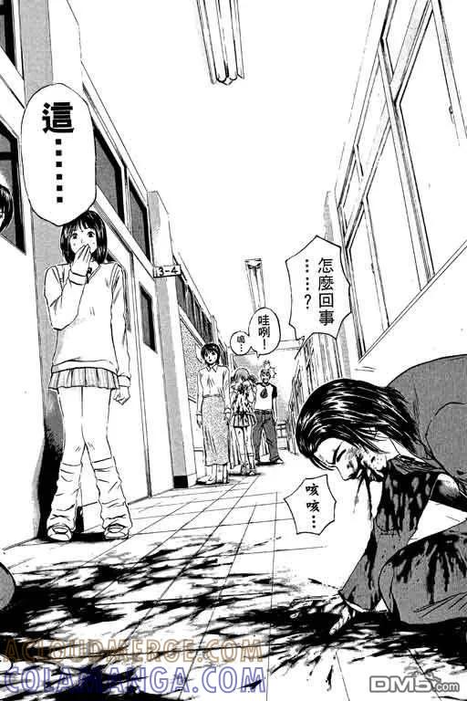 第161页