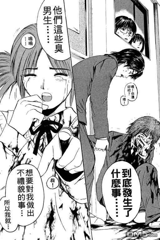 第162页