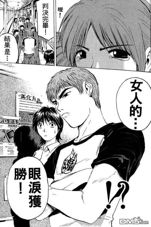 第164页