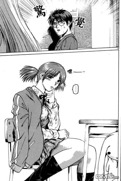 第170页