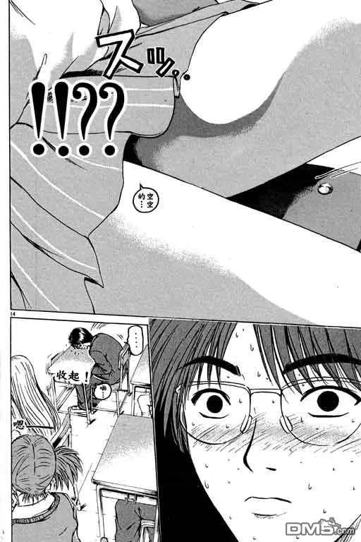 第171页
