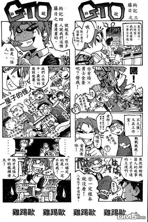 第176页
