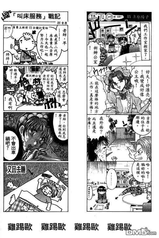 第179页