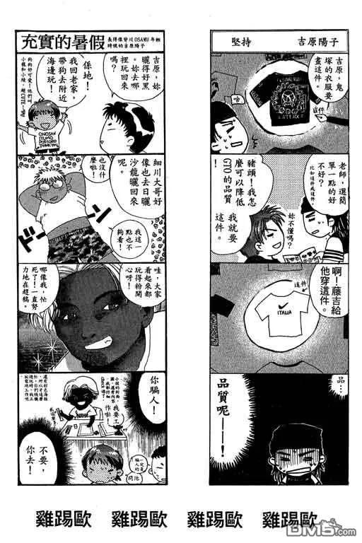 第180页
