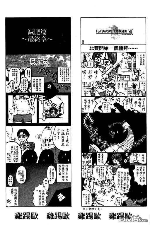 第182页