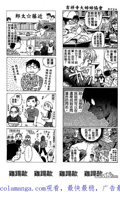 第184页