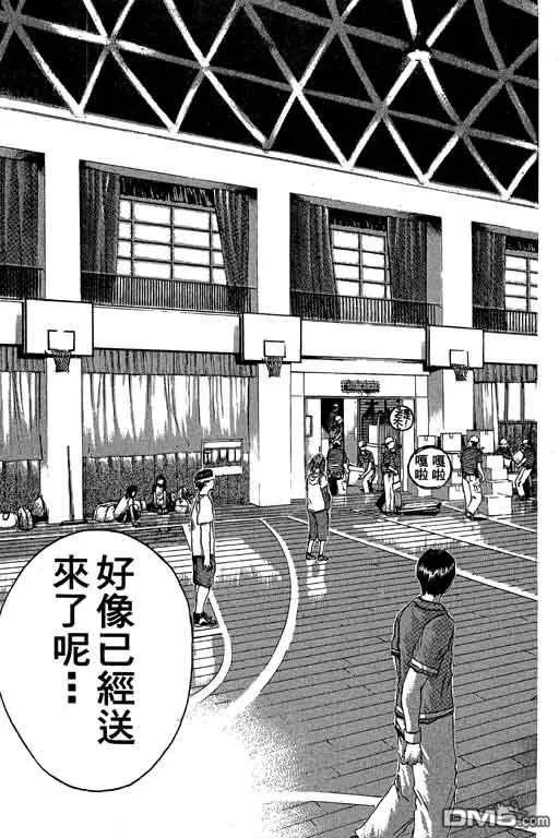 第50页