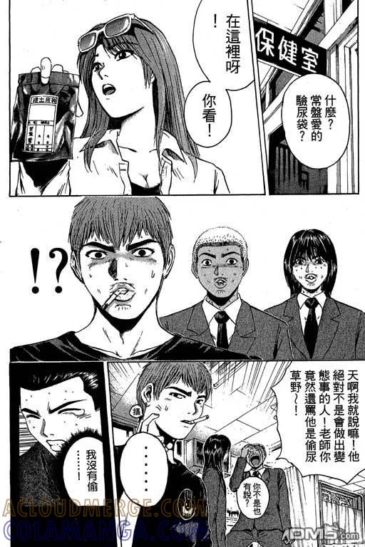 第109页