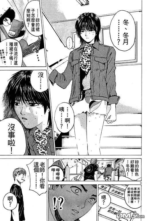 第114页