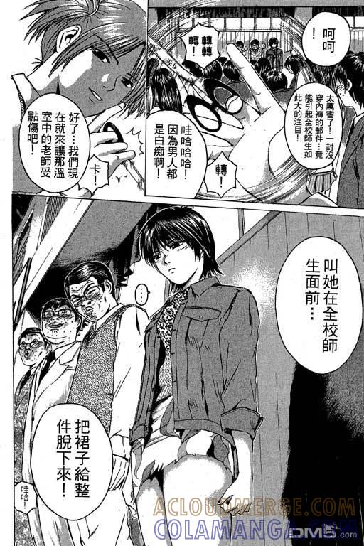 第125页