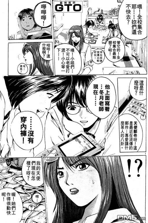 第126页