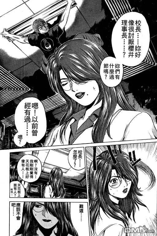 第128页