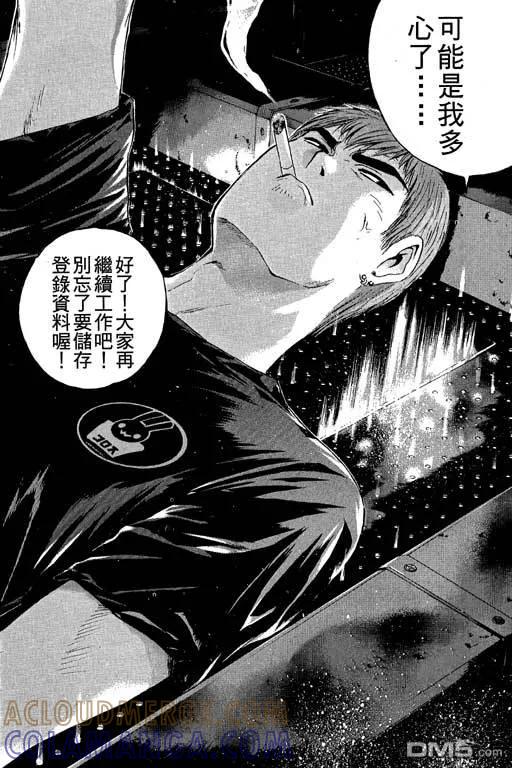 第129页