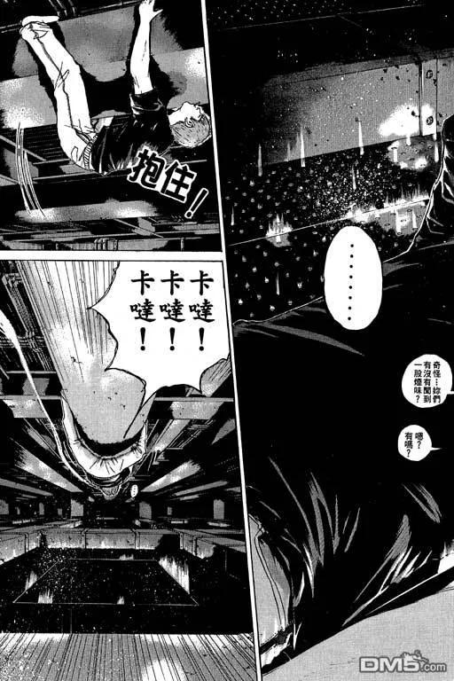 第130页