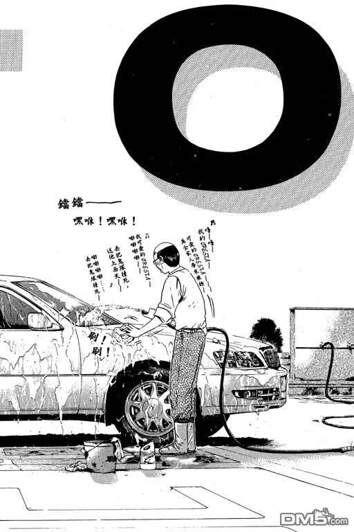第131页