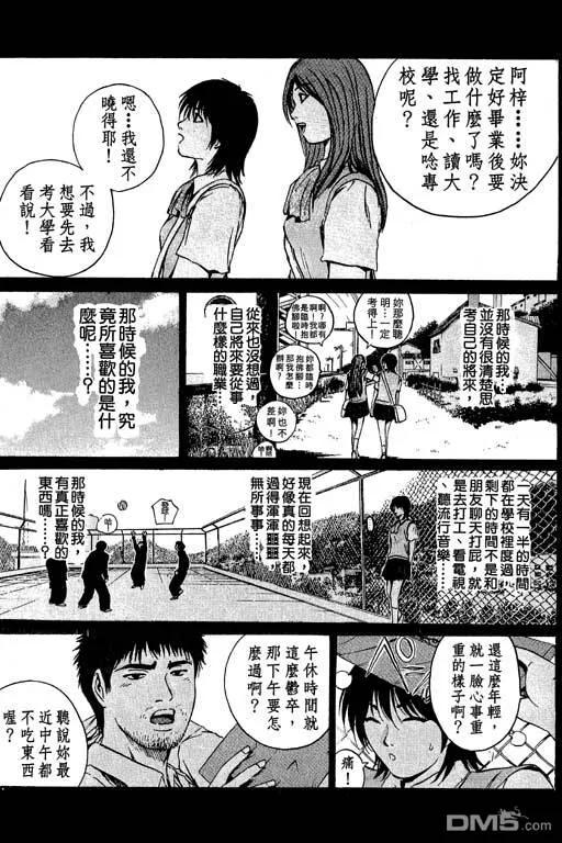 第134页