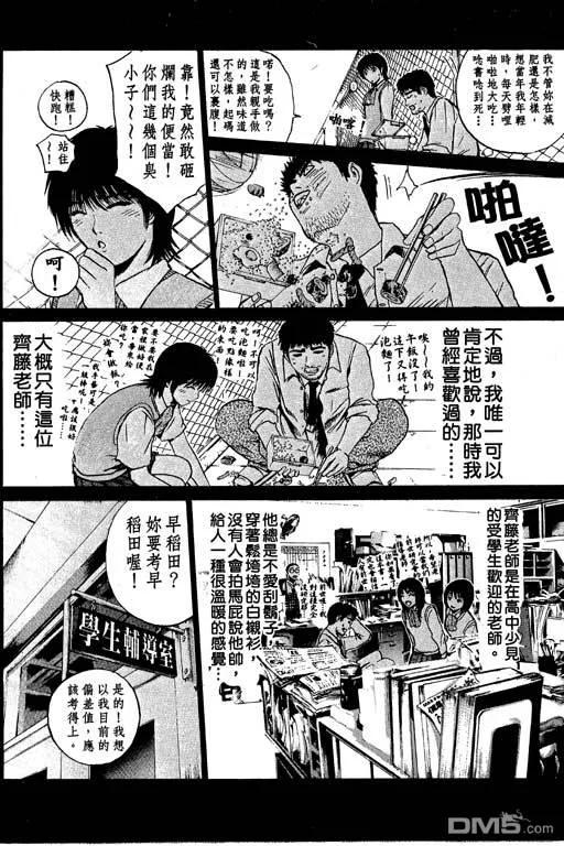 第135页