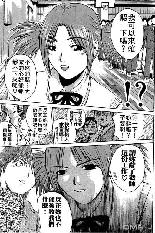 第140页