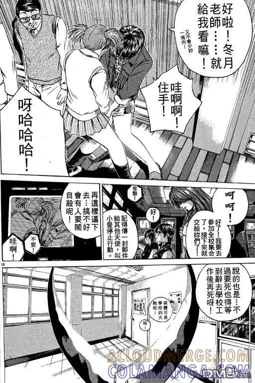 第141页