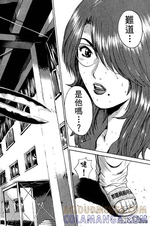 第145页