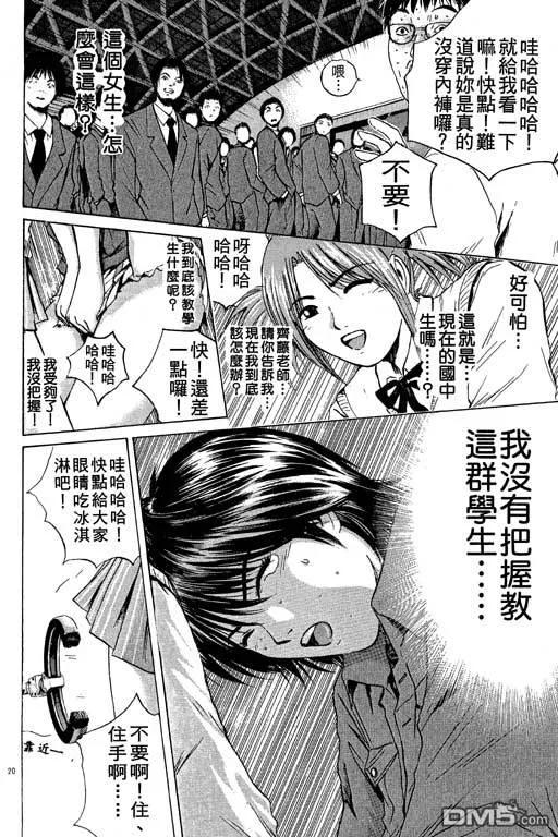 第147页