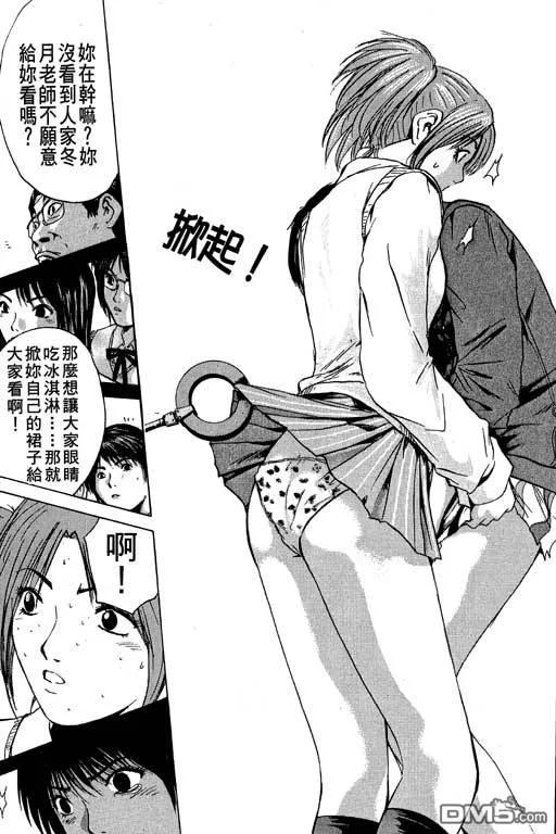 第148页